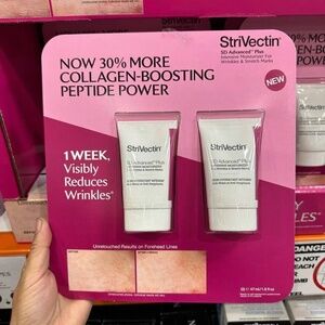 2X StriVectin Anti-Wrinkle SD Advanced PLUS Intensive Moisturizing 1.6 oz/47ml*2